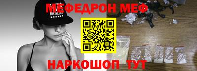 mdpv Обь