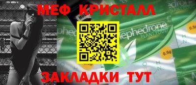 гашиш Нягань