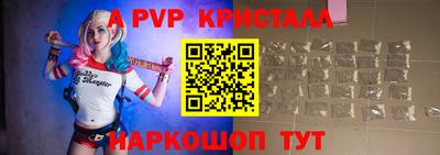гашиш Нягань