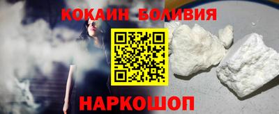 гашиш Нягань