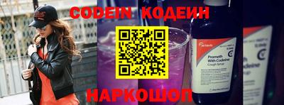 mdpv Обь