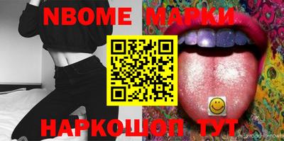 mdpv Обь