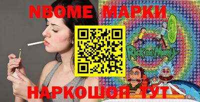 гашиш Нягань