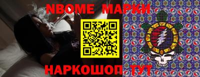 mdpv Обь