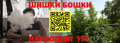 гашиш Нягань