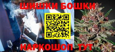 mdpv Обь