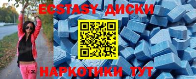 гашиш Нягань