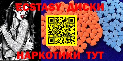 гашиш Нягань