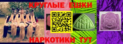 mdpv Обь