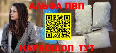 mdpv Обь