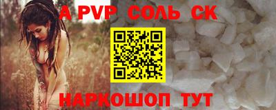 mdpv Обь