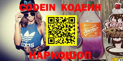 mdpv Обь