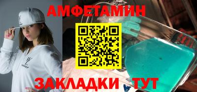 mdpv Обь