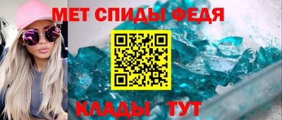 гашиш Нягань