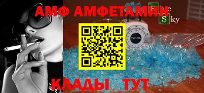 гашиш Нягань
