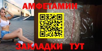 гашиш Нягань