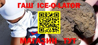 гашиш Нягань