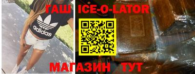 mdpv Обь