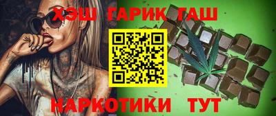 mdpv Обь