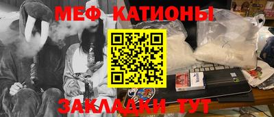 гашиш Нягань