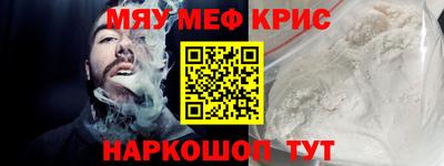 гашиш Нягань