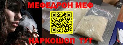 гашиш Нягань