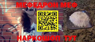 гашиш Нягань