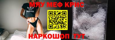 mdpv Обь